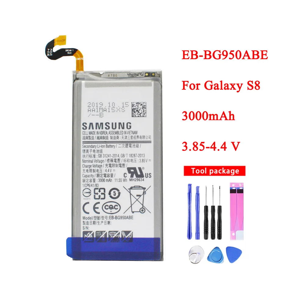 EB-BG950ABE 1000X1000 1