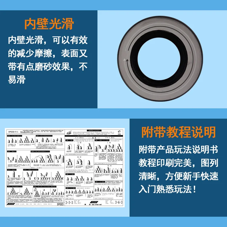 Yuxin Science Huanglong штабелирование Чашек стиль третьего поколения китайский дракон Атлетическая штабелирующая чашка обучающая игрушка производитель