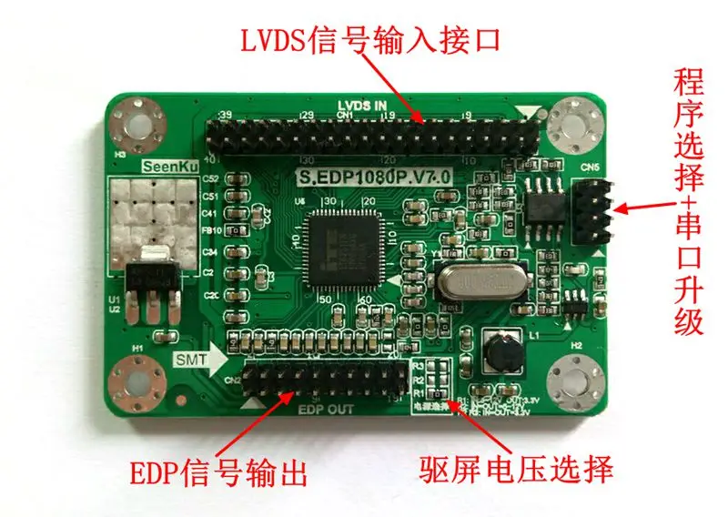 LVDS 7-го поколения к EDP плата адаптера платы LVDS к DP EDP плата адаптера EDP плата драйвера