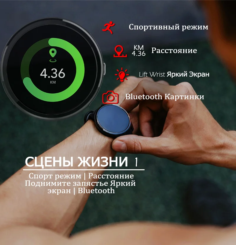 Смарт-часы спортивные фитнес-активности ЭКГ PPG кровяное давление монитор сердечного ритма браслет IP67 водонепроницаемый браслет для IOS Android