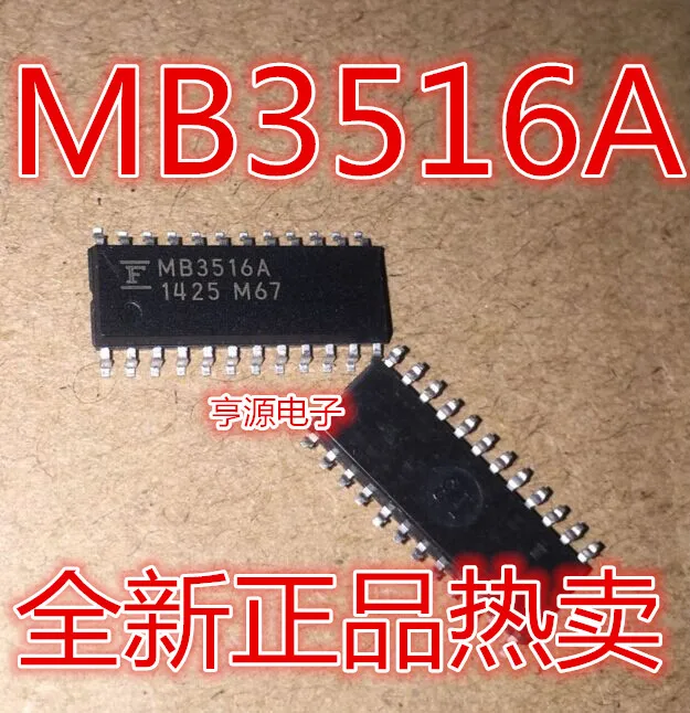 MB3516 MB3516A SOP24~ XL