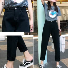 Винтажные штаны-шаровары Mujer, шикарные свободные джинсовые штаны для женщин, осенне-зимние джинсы с высокой талией размера плюс, женские повседневные штаны 7442 50