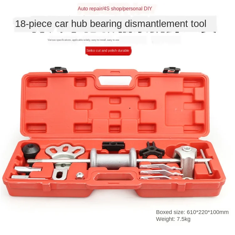 

Car Hub Bearing Dismantlement Tool Van Rear Axle Shaft Slide Hammer Puller Rear Wheel Hub Puller