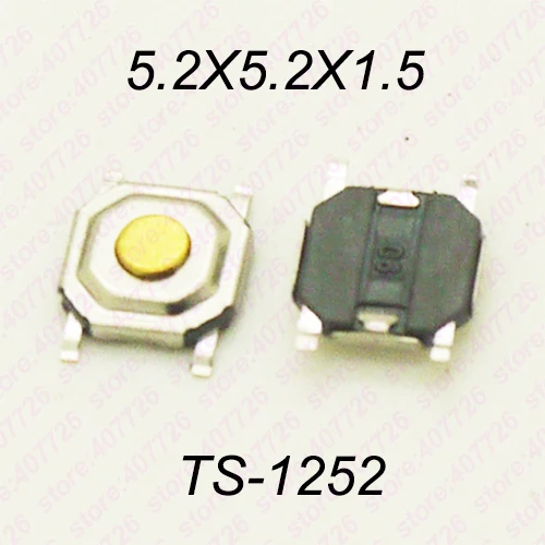 H 1.5MM Высокое качество, 50 шт., 5,2x5,2x1,5 мм до 9 мм, 4PIN, SMT, металлический Тактический кнопочный переключатель, тактовый переключатель, клавиша, динамик, аудио кнопка - Цвет: H 1.5MM