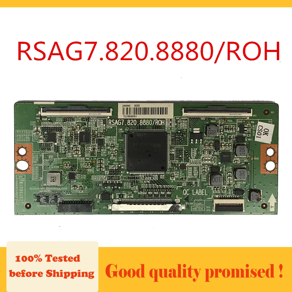 RSAG7.820.8880 чехол для 55 дюймового телевизора дюймовая плата T Con карта дисплея T-Con