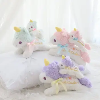 

Candice guo! super cute plush toy lovely curly bowknot unicorn sakura little twin star soft doll pendant birthday Christmas gift