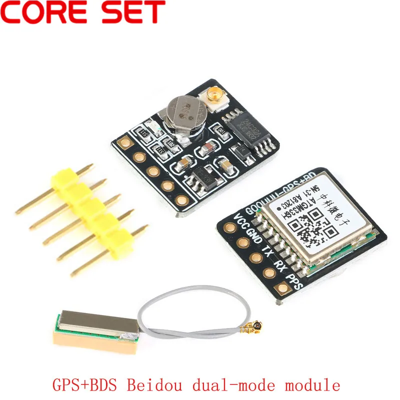 

GPS+BDS Beidou dual-mode module, flight control satellite positioning navigator, ATGM336H replacement, for arduino NEO-M8N