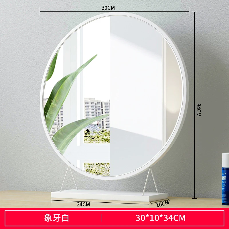 White-30X30 Зеркало для макияжа, светодиодный светильник, настольное косметическое зеркало в скандинавском стиле, большое туалетное зеркало, настольная подставка, настенные зеркала для ванной комнаты - Цвет: White-30X30