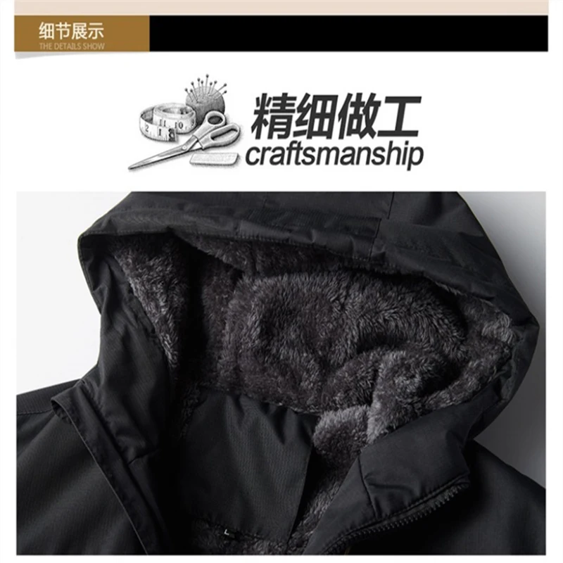 Daiwa осенне-зимняя одежда для рыбалки, утепленная, согревающая, одноцветная, костюм для отдыха на открытом воздухе, Мужская одежда для зимней рыбалки, Shitr