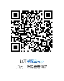 Электрический Douyin маленький плюшевый Ослик говорящие игрушки расставание будет ходить пение смешной тупой Meng маленький Ослик