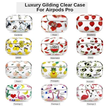 

Luxury Gilding Clear Case For Airpods Pro Hard PC Fashion Cute Earphone Bag Flamingo Fruit Shockproof Headphone Shell Cover