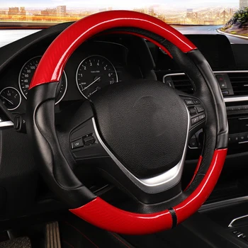 

Circular & D Shape Carbon Fiber Skin Car Steering Wheel Cover Wear-resistant Steering Covers Anti Slip Breathable for 38cm