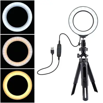 

Dimmable Ring Light with Tripod LED Circle Light for Make Up Live Streaming Photo Photography Selfie USB Charging Lamp