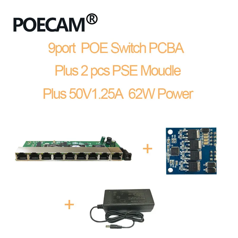 9 портов настольное настенное крепление POE Модуль переключателя PCB общий источник питания 96 Вт IEEE802.3af/at usb-хаб 960 P/1080 P HD ip-камера NVR мини-ПК - Цвет: PSE plus 62W power