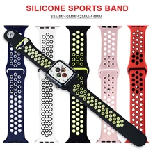 Дышащий силиконовый спортивный ремешок для Apple Watch 4, 3, 2, 1, 42 мм, 38 мм, резиновый ремешок для браслета Nike iwatch 4, 5, 40, 44 мм
