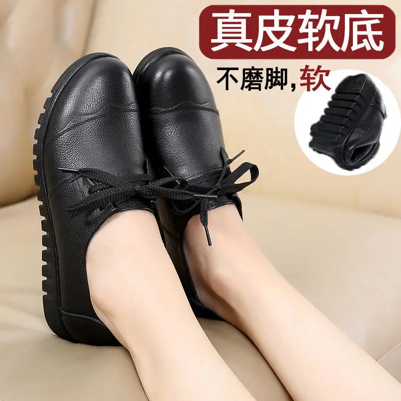 

Spring And Autumn Shoes Middle-aged Mom Shoes Flat Heel Soft-Sole Comfortable Work Leather Shoes Flat Anti-slip Middle-aged WOME