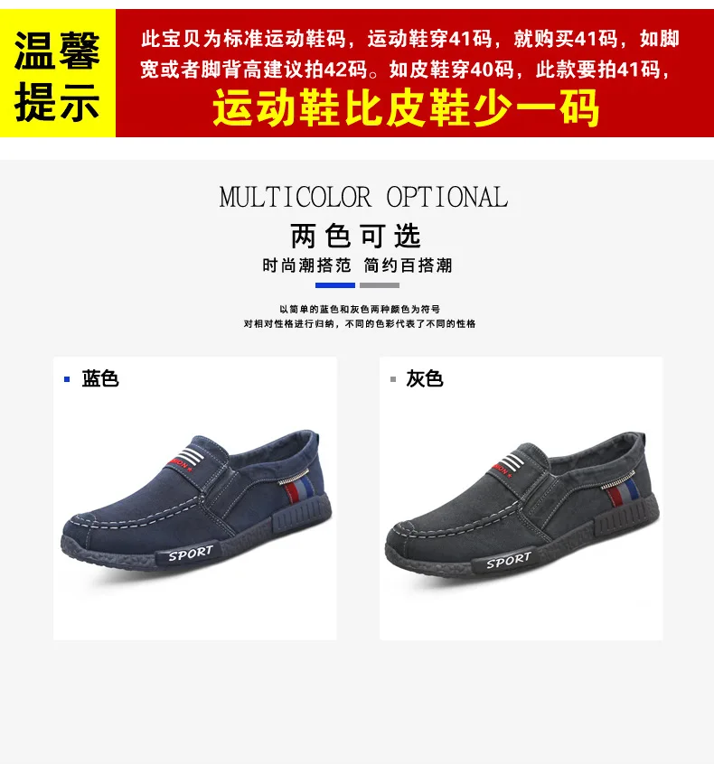 4179380469_1293542762