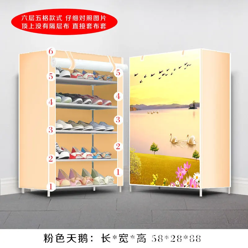 11966920219_134258111