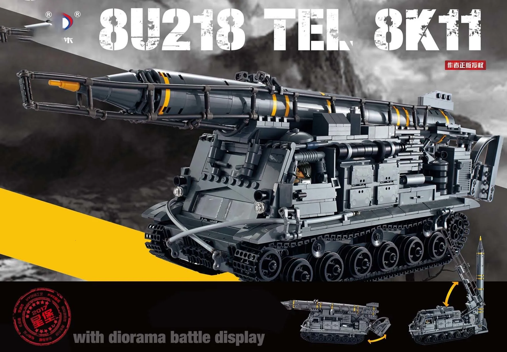 

Star Fort Building Block Military Series 8u218 Tel 8k11 Compatible Happy High Tank Xb06005
