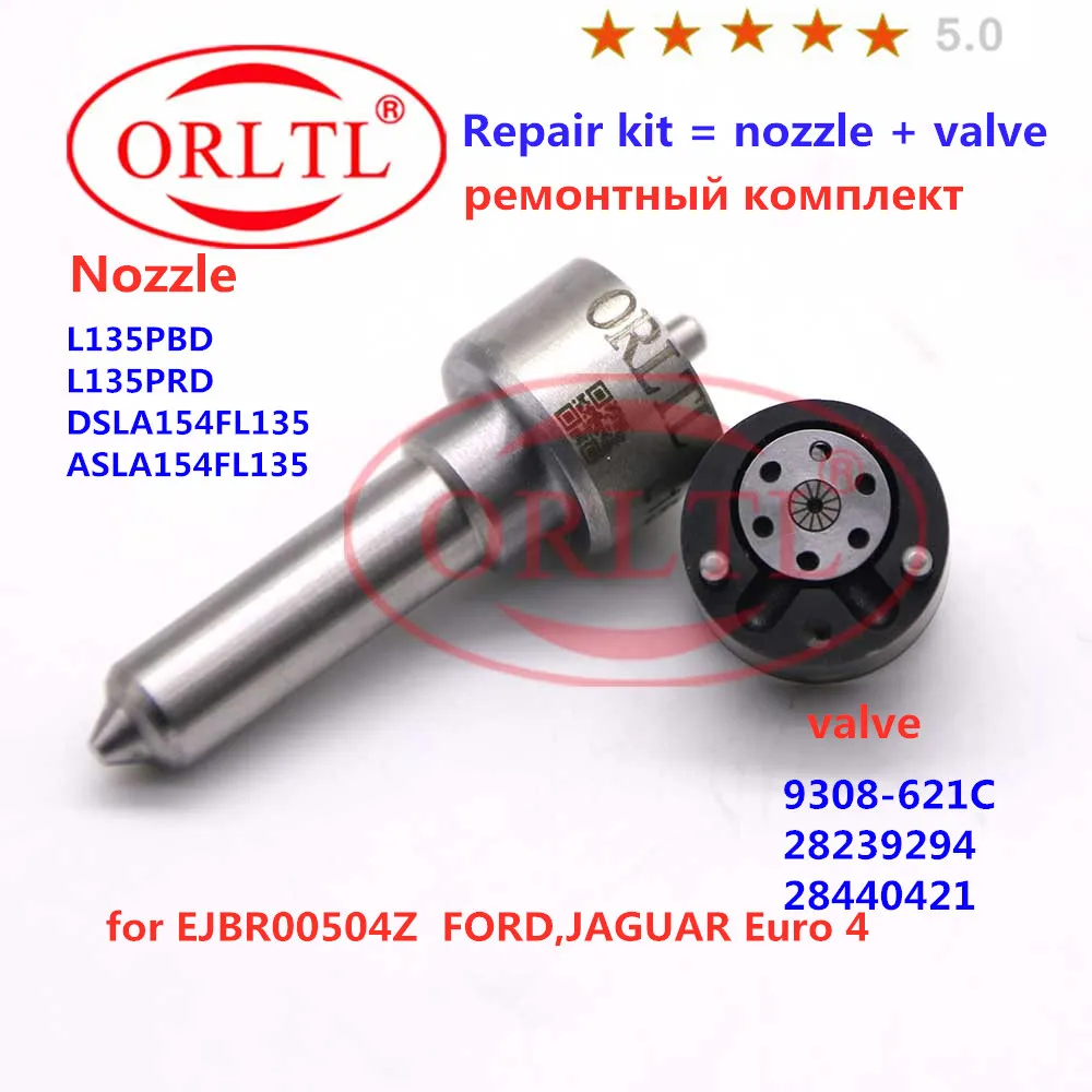 Комплект для ремонта сопла L135PBD инжекторного клапана 9308-621C (7135-656) EJBR00504Z FORD JAGUAR