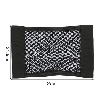 

Car Resilient Dual Layer Mesh Net Storage Holder Pocket Polyester Fiber Diy