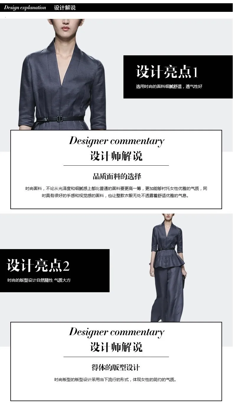 Новое поступление весенние модные тонкие комплекты из двух предметов женская блуза с v-образным вырезом и рукавом средней длины и широкие брюки T1805120-1