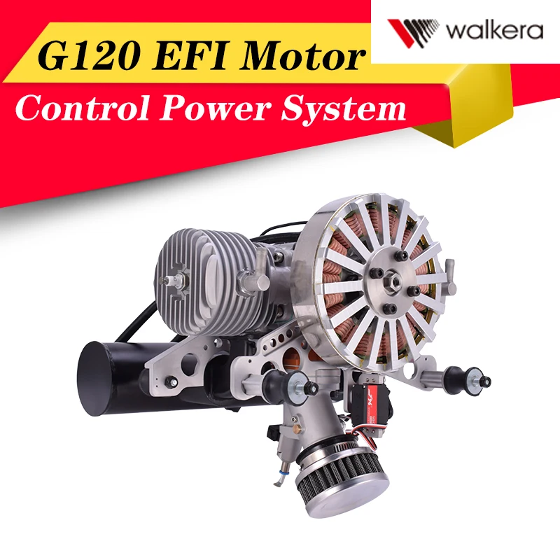 2019 новая система управления двигателем Walkera G120 EFI 7 4 кВт двухцилиндровый
