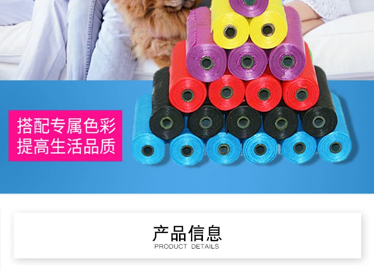 Универсальный для домашних животных для кормления, корма, совок, коробка для хранения пополнения чернил