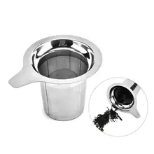 Горячий обеденный сетчатый многоразовый фильтр для заварки чая из нержавеющей стали, фильтр для специй LX9007