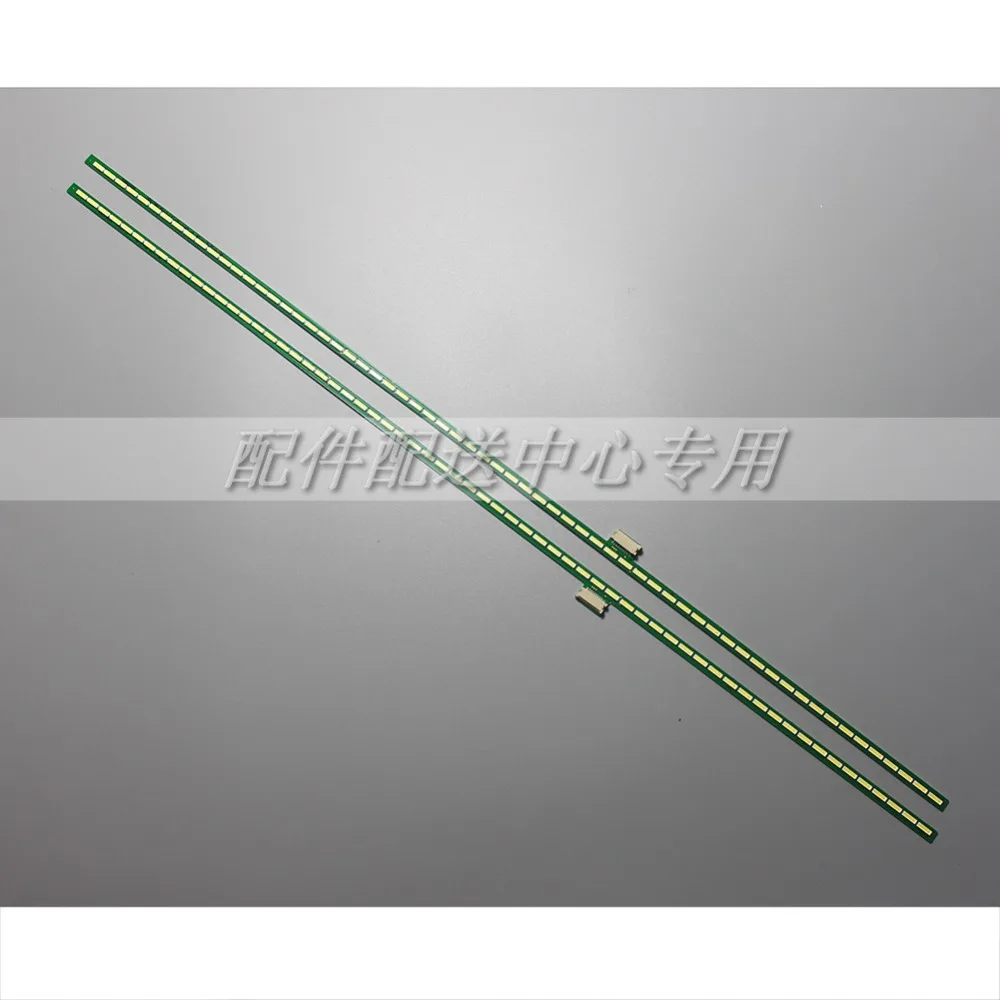 47寸6916L0890A-02