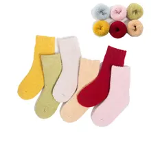 Шерстяные толстые детские носки; спортивные зимние мягкие теплые носки для детей; теплые носки-тапочки для мальчиков и девочек;