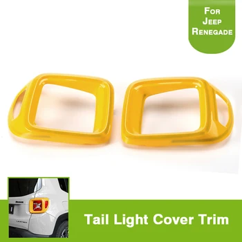 

Car Tail Rear Light Guard Lamp Trim Exterior Frame ABS Yellow For Jeep Renegade 2015 2016