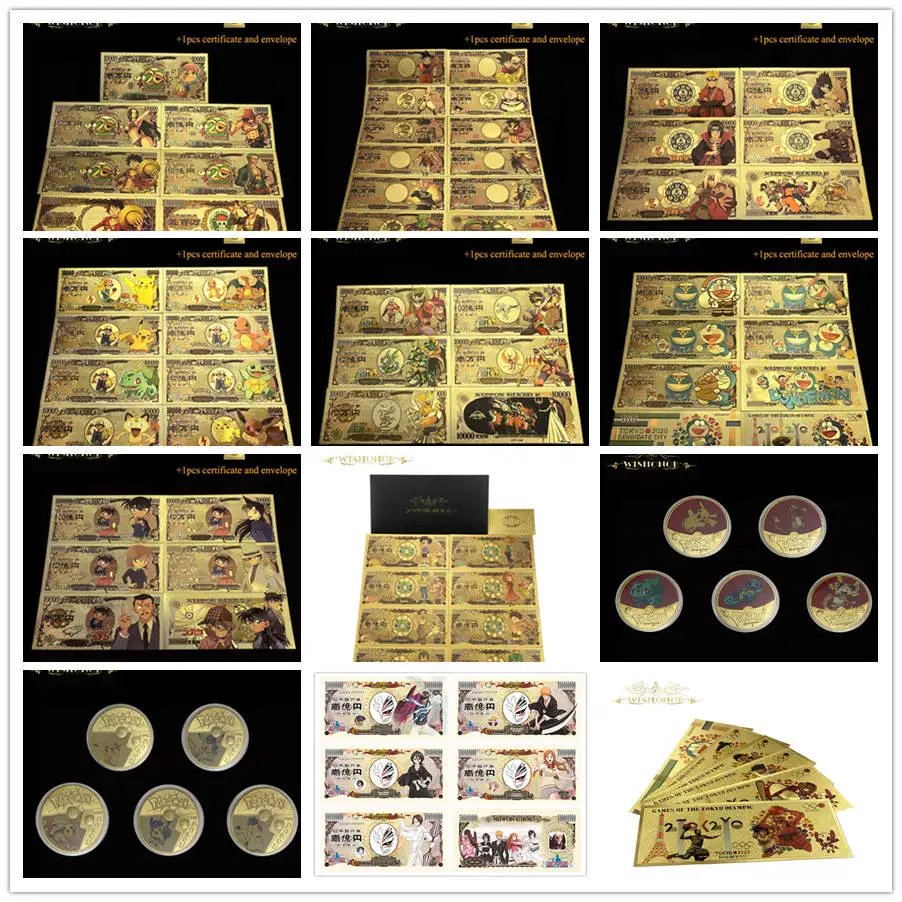 21Pcs/Set 2020 New Japan Anime Banknote Dragon Digimo Saint Seiya One Piece Banknote Yen Banknote Money For Collection