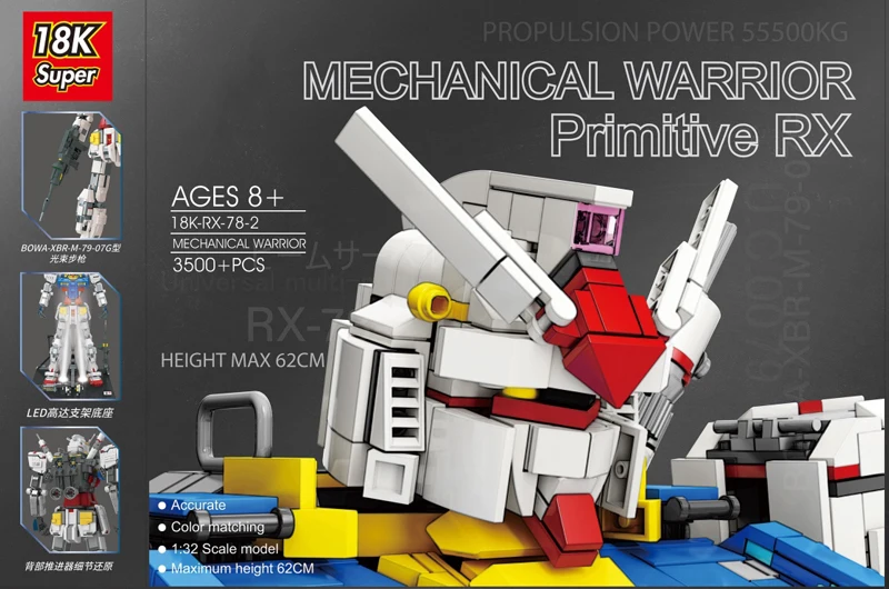k80-RX78-2-(4)