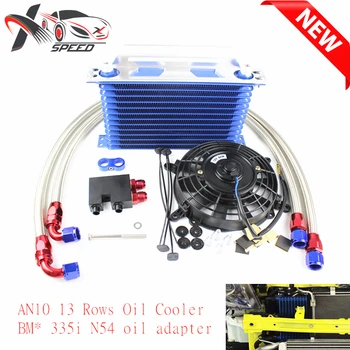 

Z4 135i 335i 435i 640i X5 oil filter adapter 13 row oil cooler for BM* N55 N54 oil cooler engine oil cooler
