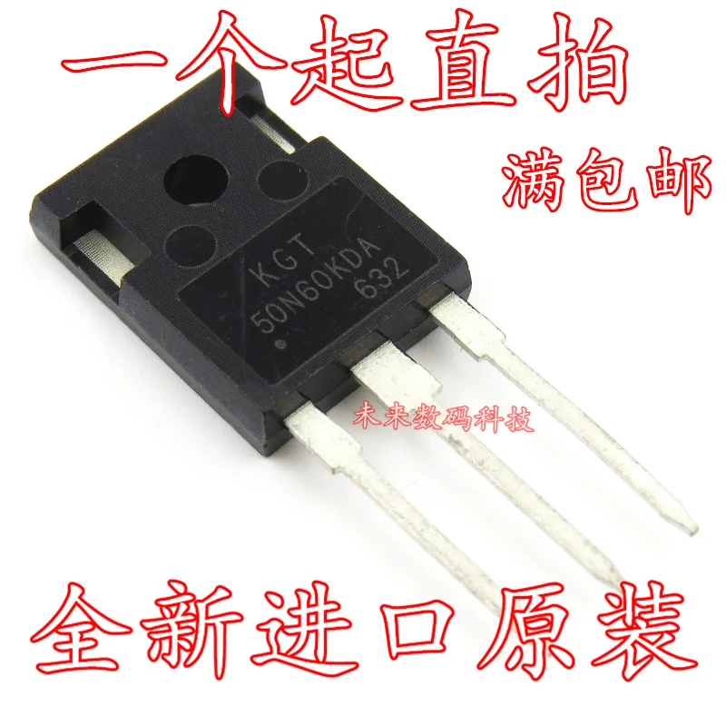 

10pcs/lot KGT50N60KDA 50N60KDA 600V50A TO-247