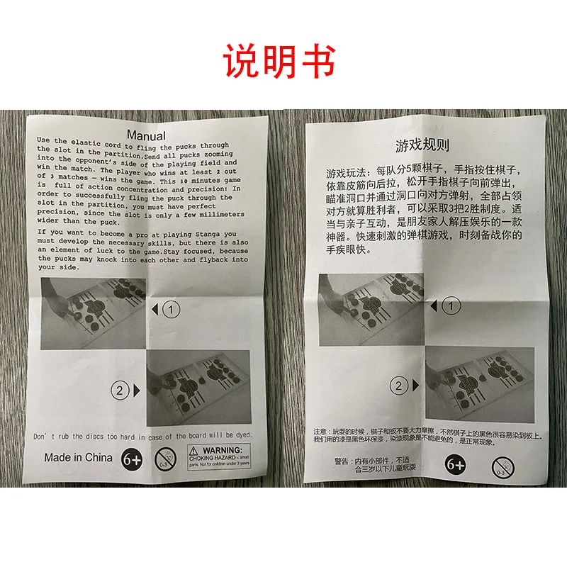21576450169_540109672