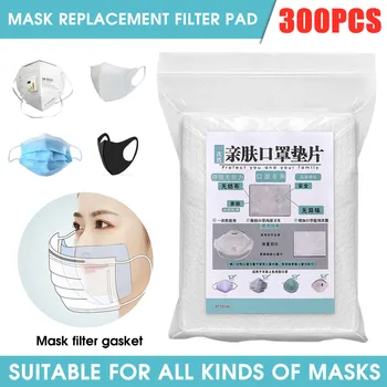 

300pcs/set Disposable Filter Pad for Kids Adult Face Breathable Mask Respirator Dustproof Anti PM2.5 Suitable for All Masks
