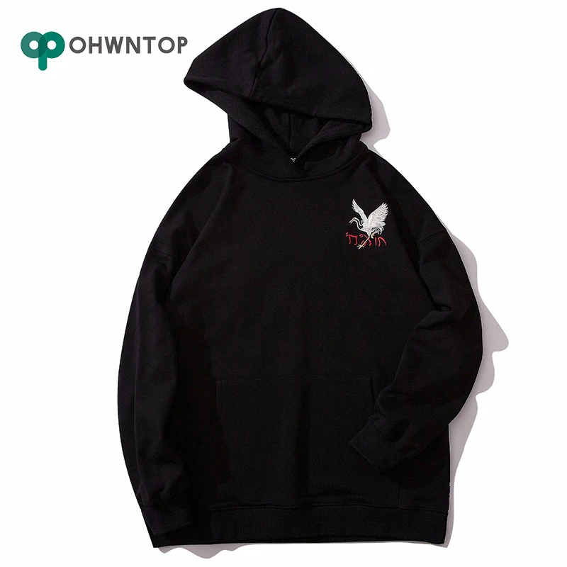 Skup Hip Hop Streetwear bluzy męskie Harajuku żuraw haft bluza japonia styl z długim rękawem moda jesień swetry bluzy z kapturem topy