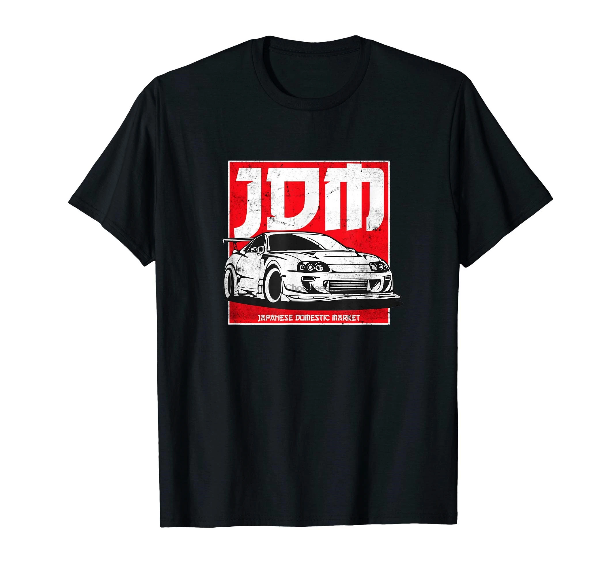 JDM Japanese Automotive Retro Race 