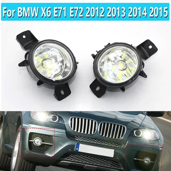 

1 Pair Left/Right Front LED Fog Light LED Bulbs For BMW X6 E71 E72 2008 2009 2010 2011 2012 63177187631 63177187632