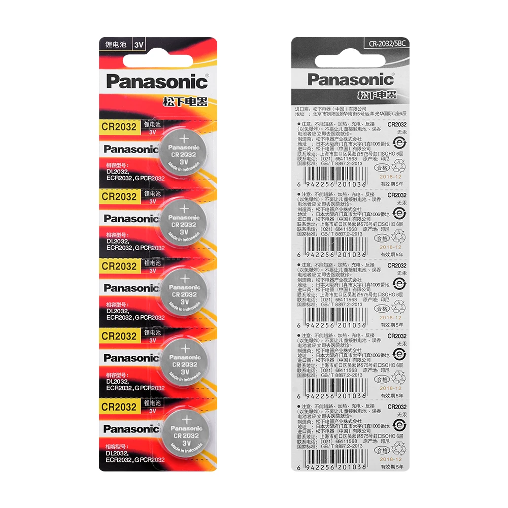 PANASONIC 15 шт. 3 в CR2032 CR 2032 кнопка для монет литий-ионный аккумулятор DL2032 ECR2032 5004LC KCR2032 BR2032 часы