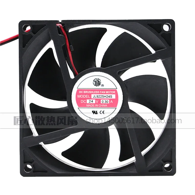 Nova Máquina de Solda Original Embutida 24v 030a 9cm 9225 Ventilador de Refrigeração Inversor Ultra Silencioso