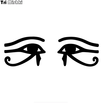 

Tri Mishki HZX873# ancient egypt eye of horus or ra egyptian car sticker funny Vinyl Decals Motorcycle Accessories Stickers
