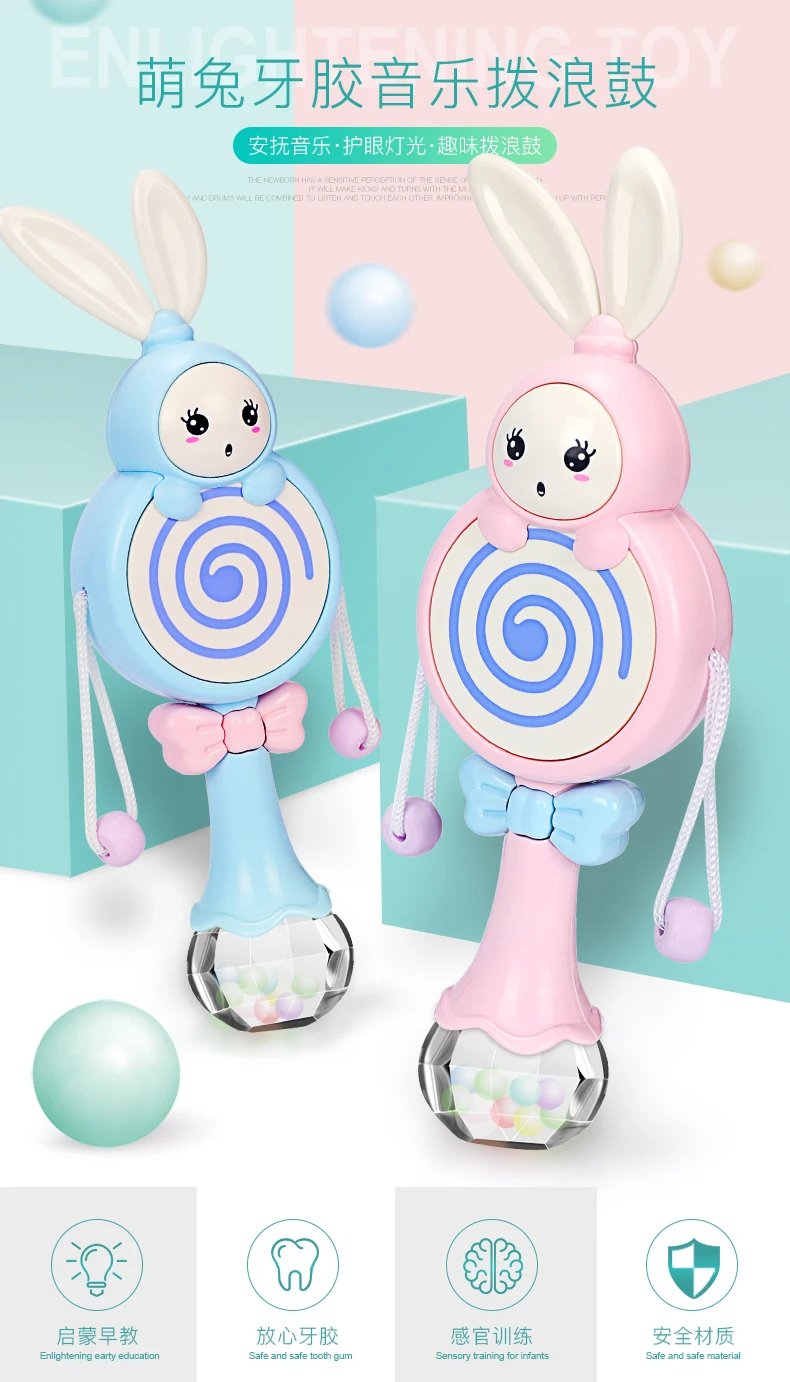 Игрушка МЕСЯЦ 0-1-летний ребенок-кусать руки-сгибать младенец 3-4-5-6-12 погремушка есть музыка Китай большой