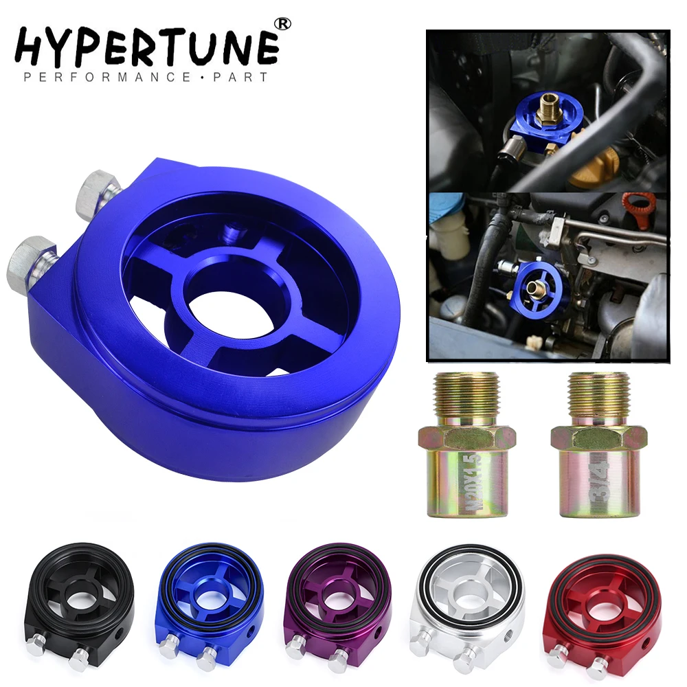 Hypertune M20X1.5 3/4 16 1/8 NPT Racing алюминиевый манометр масляный фильтр охладитель Сэндвич