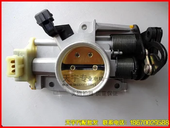

Free Delivery.1.6988 throttle body assembly LD50B Specials