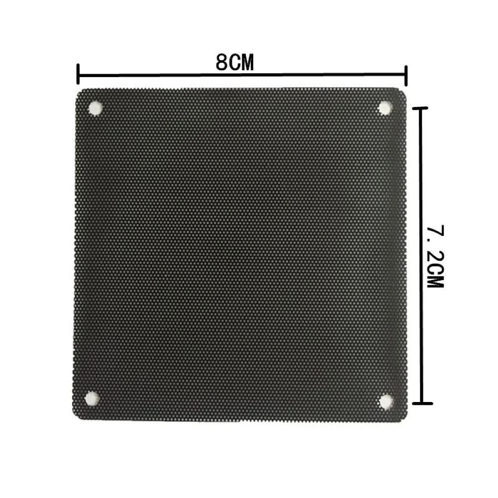 5 шт., корпус для дома, охлаждающий Пылезащитный фильтр, крышка вентилятора, магнитная ПВХ сетка, защита от пыли, аксессуары, компьютерная сетка, шумоподавление