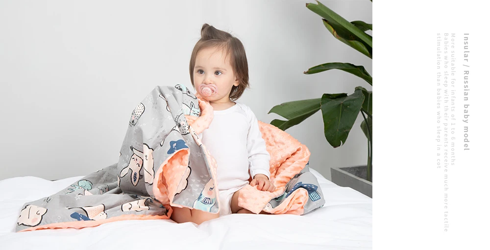 receiving blanket (23)