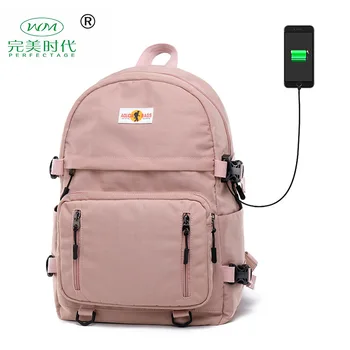 

Travel Backpack Korean version Backpack New Men's and women's schoolbag outdoor climbing bag